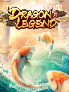 DragonLegend